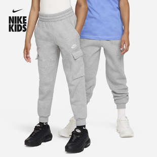 耐克大童加绒工装长裤冬季男女童针织NIKE CLUB FLEECE FD3012