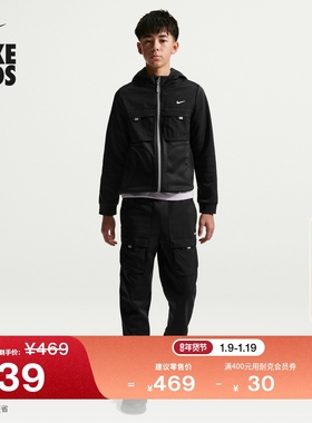 耐克大童加绒长裤春季新款男女童反光运动裤标准款NIKE IO0764