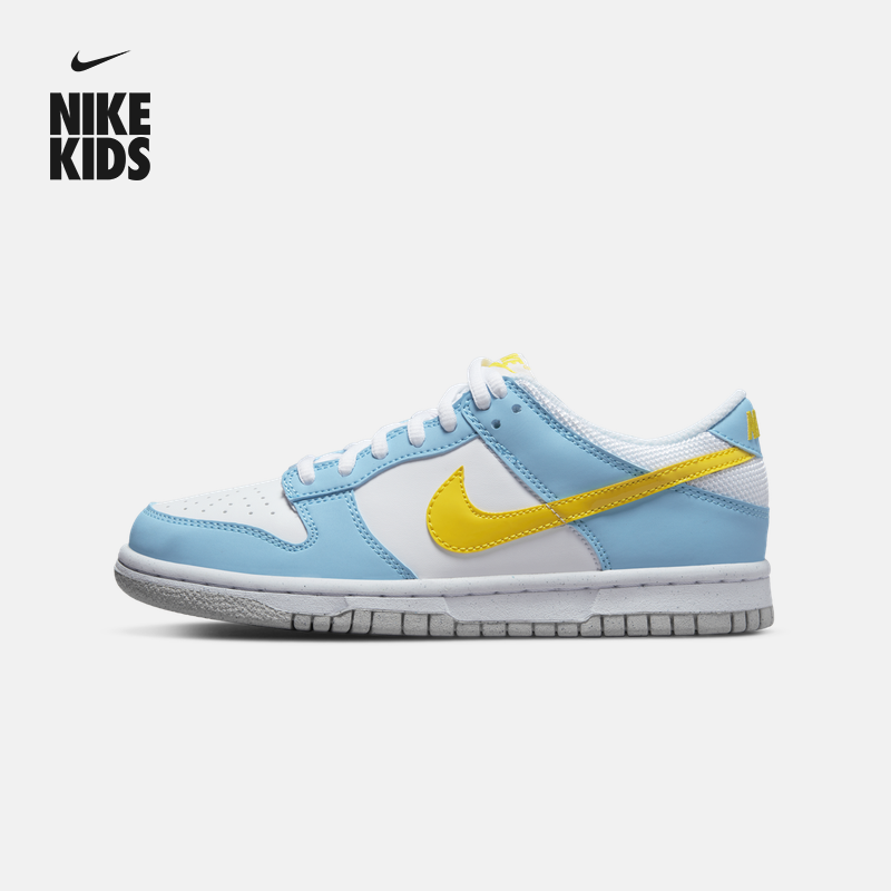 耐克大童轻便平底运动鞋冬季新款男女童胶底板鞋NIKE DUNK DX3382