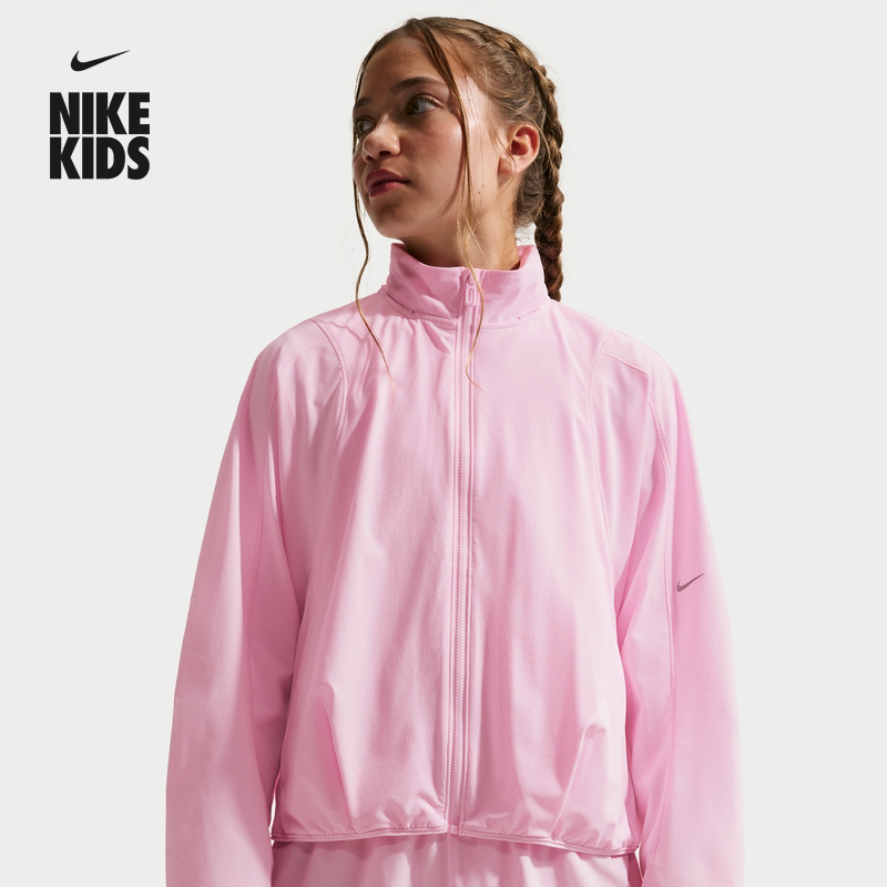 耐克好动心系列大童防泼水夹克防晒衣夏季女童NIKE MAVN IM1766