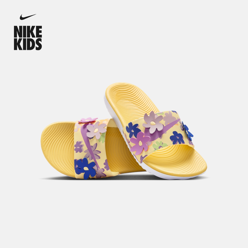 耐克大童舒适拖鞋春季新款男女童室内耐穿NIKE KAWA IB5883