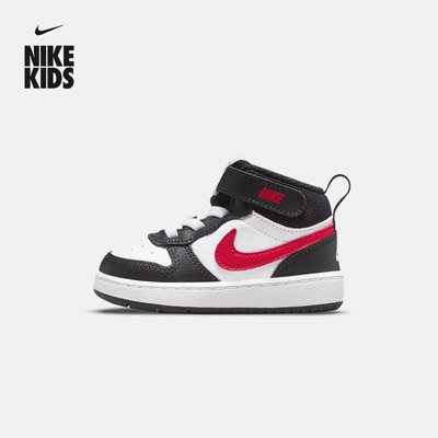 Nike耐克酷菠萝鸳鸯勾婴童运动鞋