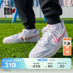 耐克酷菠萝大童平底运动鞋春季新款男女童板鞋NIKE COURT IQ2725