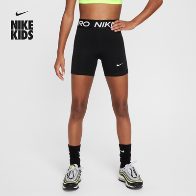 Nike耐克官方女童PRO DRI-FIT大童速干训练短裤夏季新款FJ6861