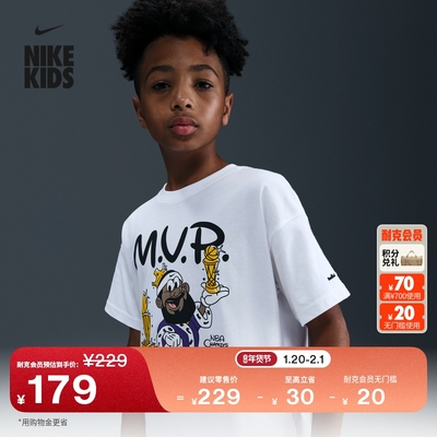 Nike耐克詹姆斯宽松纯棉大童T恤