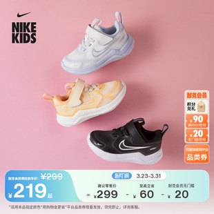 RUNNER COSMIC HM4401 春男女童NIKE 耐克宇宙一号婴童透气运动鞋