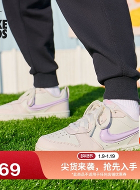 耐克酷菠萝大童平底运动鞋春季新款男女童板鞋NIKE COURT IQ9796