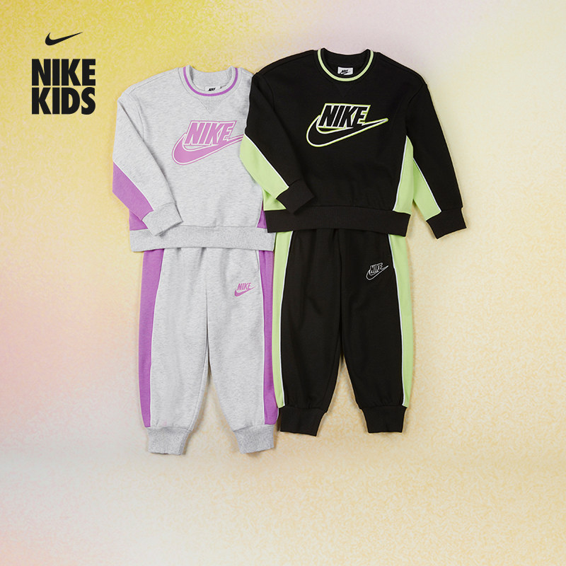 耐克幼童法式毛圈撞色圆领上衣和长裤套装春新款男童NIKE IR8077