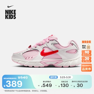 春季 RNR 新款 IQ0221 男女童网面NIKE 耐克大童轻便透气运动鞋