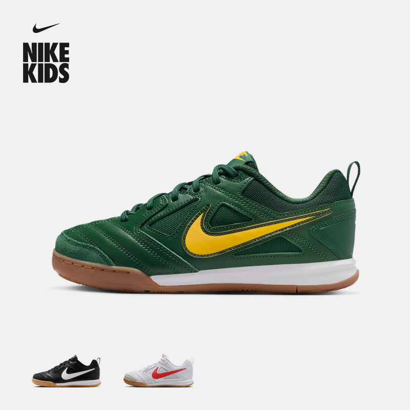 耐克大童透气轻便薄底鞋冬季男女童网面运动鞋NIKE GATO HV9596