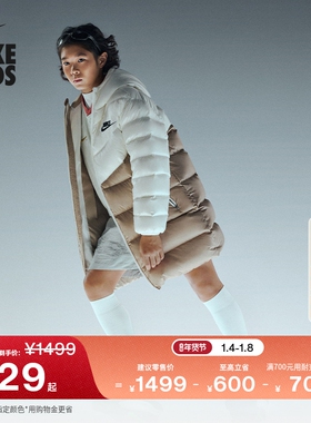 耐克风行者系列大童拒水羽绒外套冬男女童NIKE WINDRUNNER IQ3183