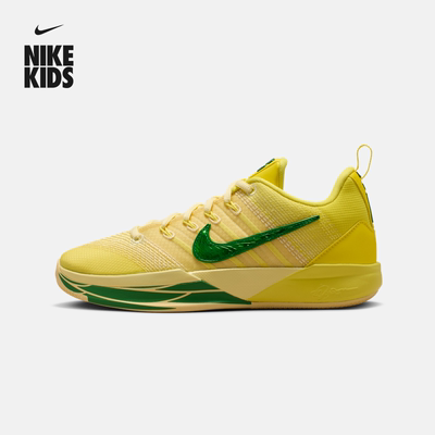 Nike耐克萨布丽娜大童实战篮球鞋