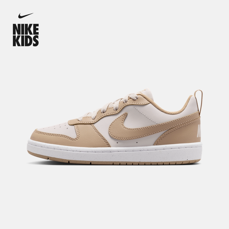 耐克酷菠萝大童平底运动鞋春季新款男女童板鞋NIKE COURT IQ2722