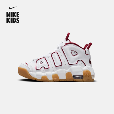 Nike耐克缓震个性红色幼童运动鞋