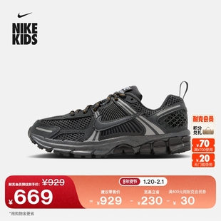 NIKE耐克官方NIKE VOMERO 5 耐克小迈柔大童反光装饰运动鞋IB3812