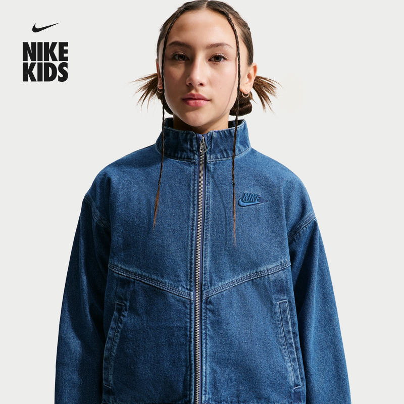 耐克风行者系列大童牛仔夹克春季新款女童NIKE WINDRUNNER IF2317