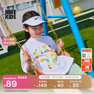 ACE FIT FB5061 DRI 耐克勾大童速干遮阳帽男女童舒适NIKE
