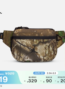 Jordan官方JORDAN REALTREE 腰包 IQ2940