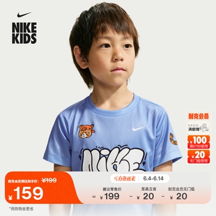 耐克幼童透气速干短袖T恤男童针织半袖运动Nike Dri-FIT JA0960