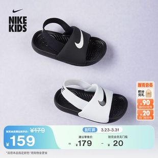 KAWA 男女童宝宝回弹舒适NIKE BV1094 夏季 耐克婴童缓震凉鞋