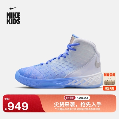 Nike耐克科比3大童实战篮球鞋