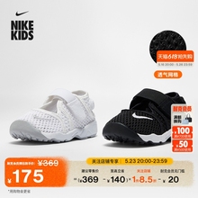 Nike耐克官方RIFT男童婴童运动童鞋魔术贴夏季大网眼透气317415