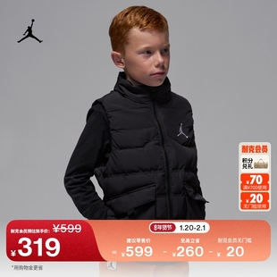 耐克乔丹幼童三防羽绒服马甲冬季男童保暖防泼水JORDAN HQ7560