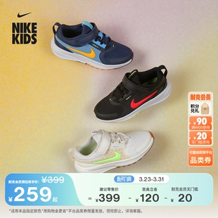 夏季 男女童NIKE RUNNER HF7005 STAR 耐克摘星号幼童专业跑步鞋
