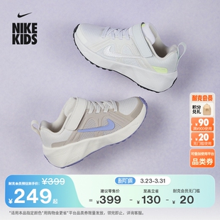 TEK 耐克幼童轻便透气运动鞋 METRO 男女童缓震NIKE HQ2008 春季