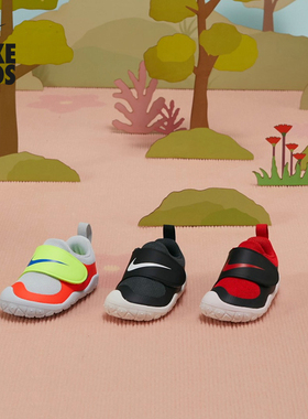 耐克宝宝稳婴童运动鞋软底学步鞋NIKE SWOOSH 1 ESSENTIAL HV5043