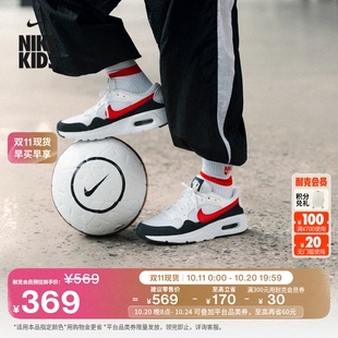 NIKE 男女童缓震抓地运动鞋 CZ5358 冬季 耐克大童透气轻便气垫鞋