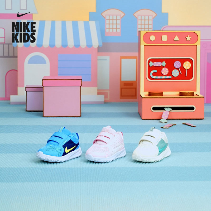 耐克摘星号婴童透气运动鞋春季男女童NIKE STAR RUNNER 5 HF7006