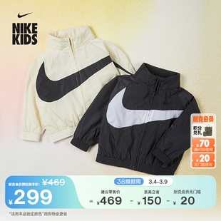 耐克勾婴童梭织夹克春季男童宝宝休闲叠搭立领外套NIKE HF2472