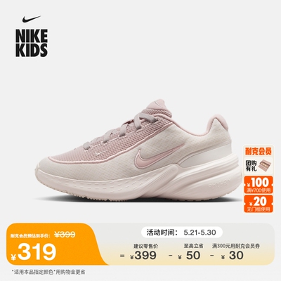 Nike耐克UpliftSC大童运动鞋