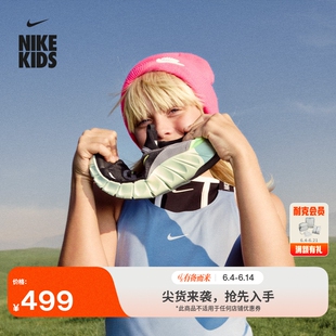 耐克大童轻便透气专业跑步鞋男女童秋季NIKE FREE RIDE IO1642