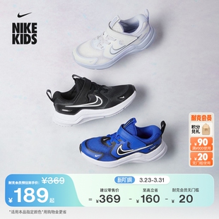 RUNNER COSMIC HM4400 春男女童NIKE 耐克宇宙一号幼童透气运动鞋