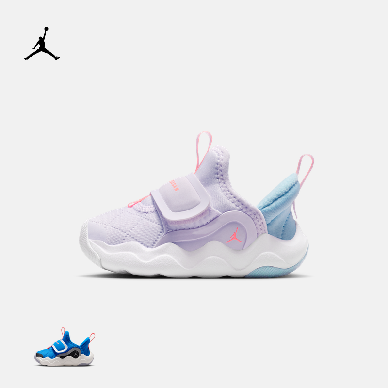 耐克乔丹小鲨鱼婴童运动鞋冬男女童JORDAN 23/7.2 EASYON HV4725