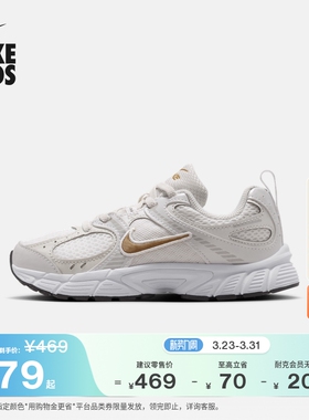 耐克幼童轻便透气运动鞋夏季男女童复古跑鞋风NIKE V5 RNR HQ6412