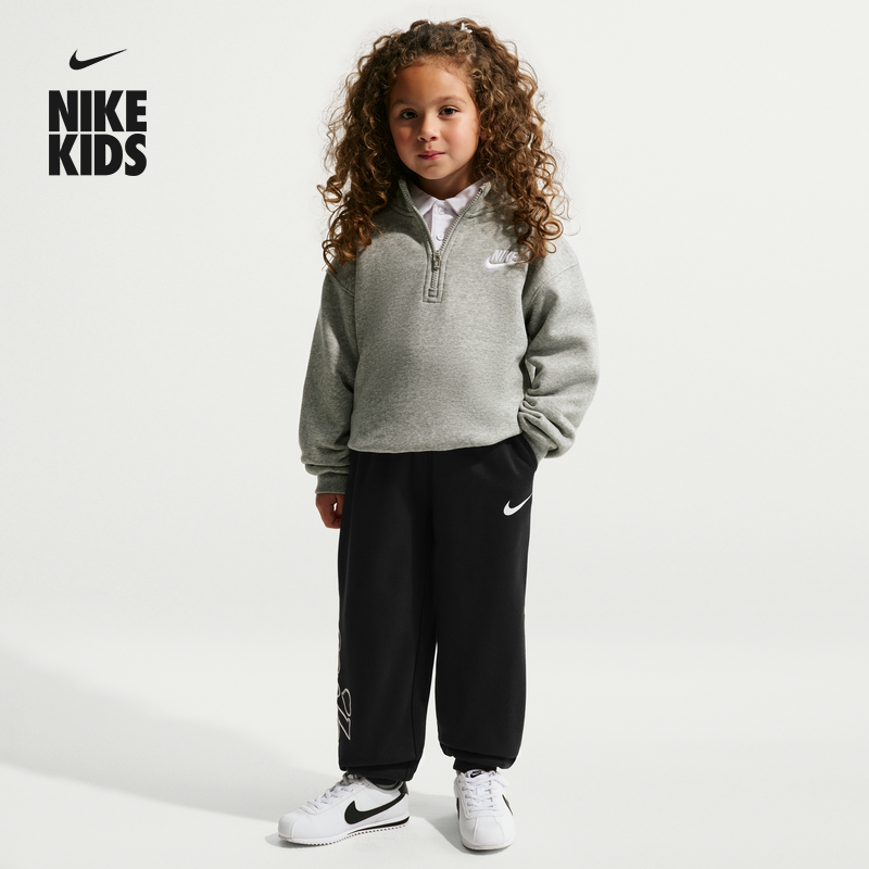 耐克幼童柔软加绒长裤女童舒适运动裤NIKE IO5865