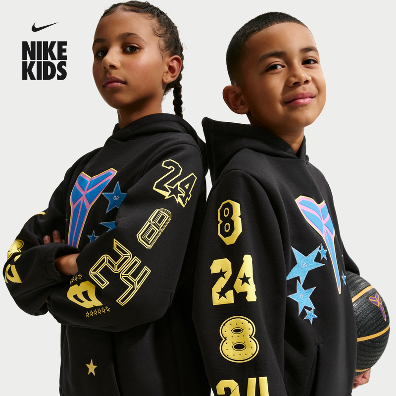 耐克科比全明星大童速干篮球连帽衫春新款男女童针织NIKE IO0311