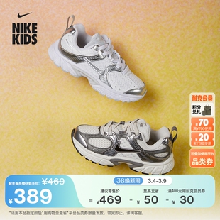 耐克幼童轻便透气运动鞋春季男女童时尚跑步NIKE V5 RNR HQ6412