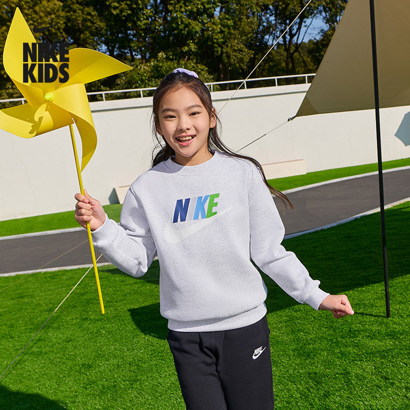 耐克大童加绒运动衫春季男女童针织卫衣NIKE CLUB FLEECE FD2992