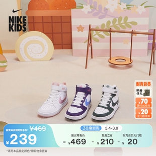 耐克酷菠萝幼童皮面运动鞋魔术贴冬男女童板鞋NIKE COURT CD7783