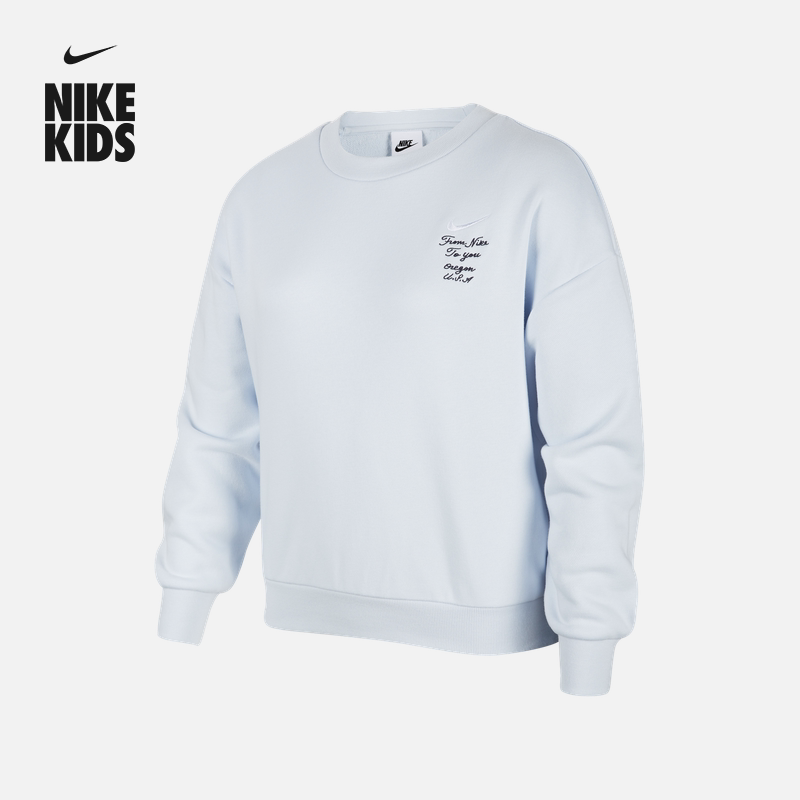 耐克大童户外圆领卫衣冬季男女童薄绒针织拼接运动衫NIKE FV8449