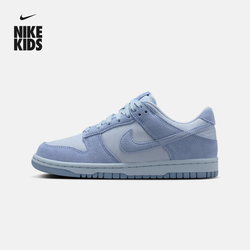 耐克大童皮面运动鞋春季新款男女童平底低帮板鞋NIKE DUNK IB5691