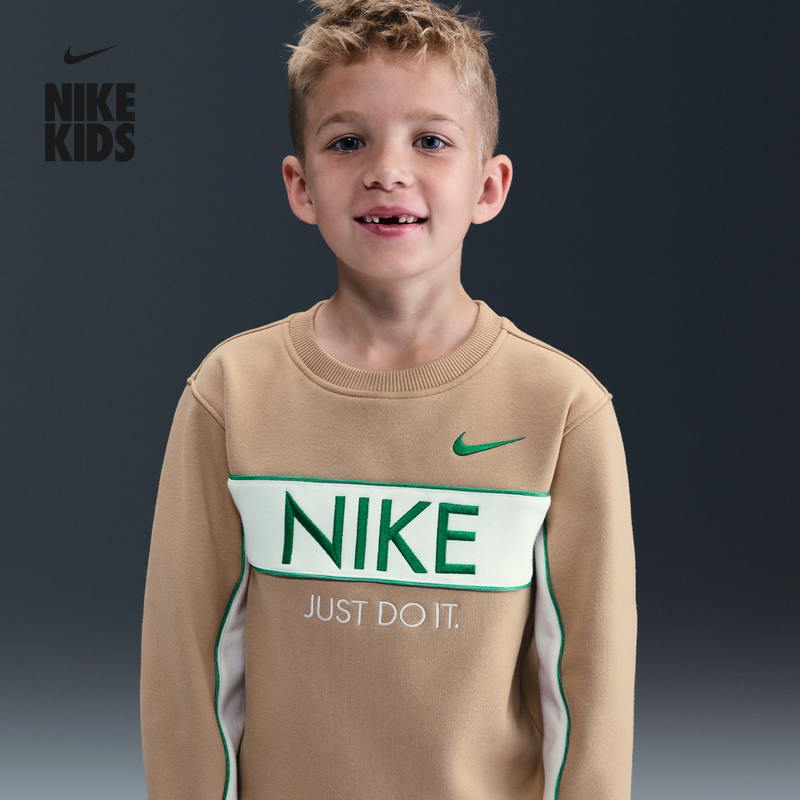 耐克幼童珠地肌理圆领卫衣男女童柔软图案元素上衣NIKE IO6118