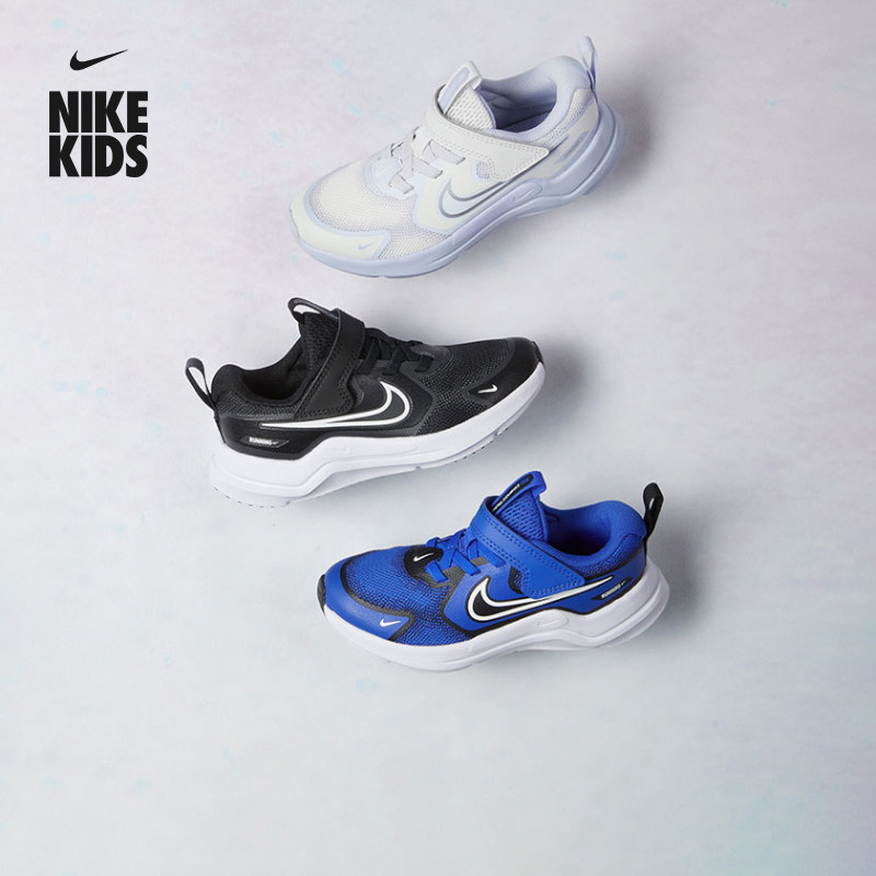 耐克宇宙一号幼童透气运动鞋春男女童NIKE COSMIC RUNNER HM4400