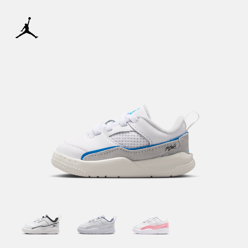 耐克乔丹婴童轻便福来鞋冬季男女童皮面宝宝运动鞋JORDAN HF3331