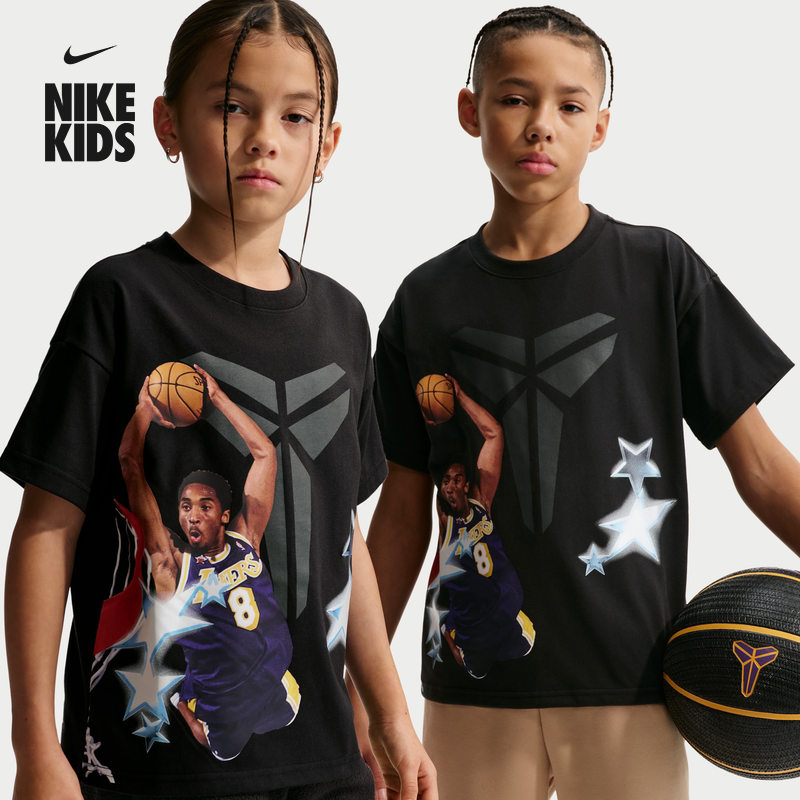耐克全明星科比大童宽松速干T恤春季新款男女童休闲NIKE IO1146