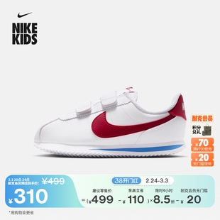 耐克幼童魔术贴运动鞋冬季新款男女童抓地舒适NIKE CORTEZ IQ7636